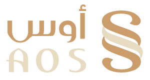شركة اوس للملابس